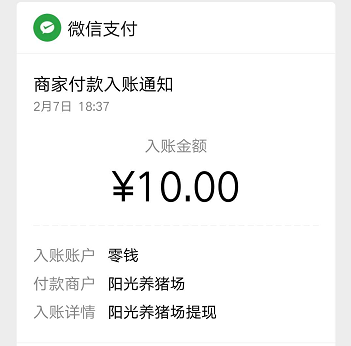 QQ图片20200207220723.png QQ图片20200207220723.png