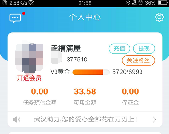 QQ图片20200209215841.png