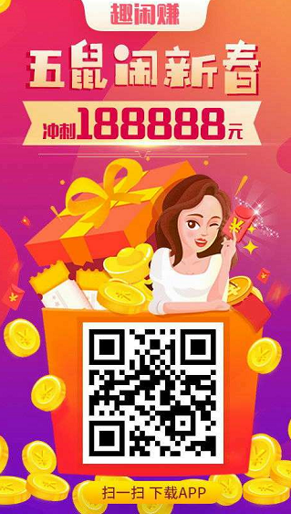QQ图片20200209220709.png