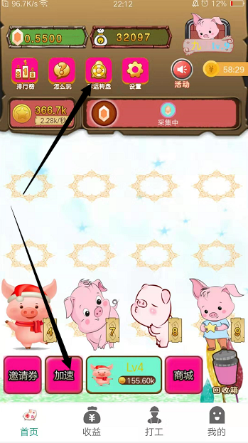 QQ图片20200210221526.png