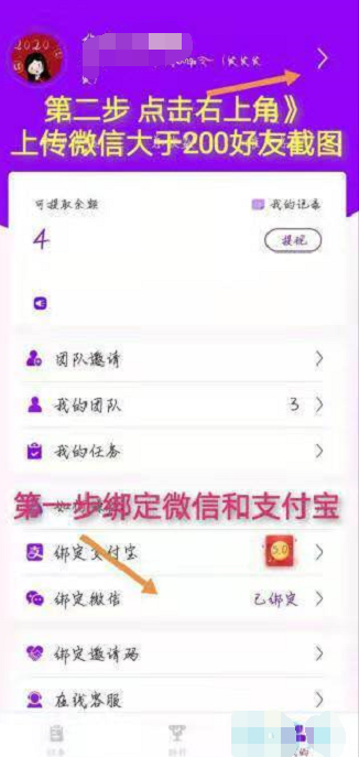 QQ图片20200212214645.png