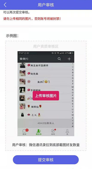 QQ图片20200212230004.png