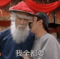 阳光养猪场和恐龙有钱哪个好，小学生才做选择题！