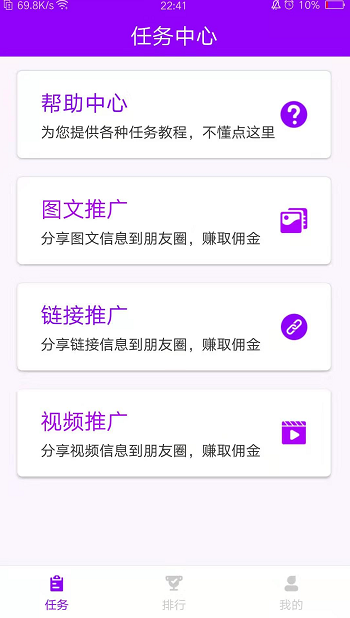 QQ图片20200210225959.png