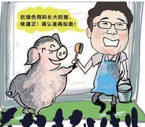 玩阳光养猪场有风险吗？有毒啊，还不如玩恐龙有钱呢！