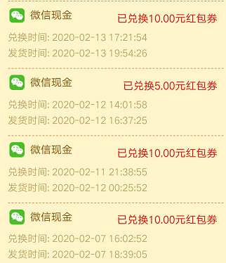 202002131581605174464633.png