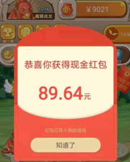 2.png 2.png