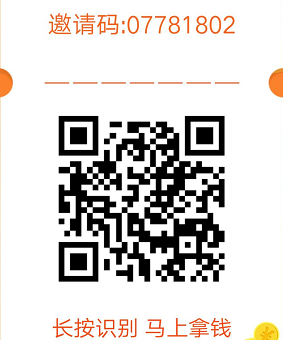 金猪生大钱类似的平台，帮大伙找了三个差不多的平台！