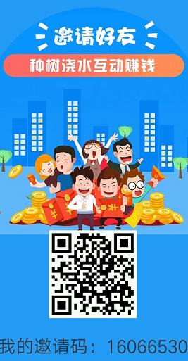 QQ图片20200218204510.png QQ图片20200218204510.png