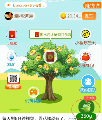 QQ图片20200217231454.png QQ图片20200217231454.png