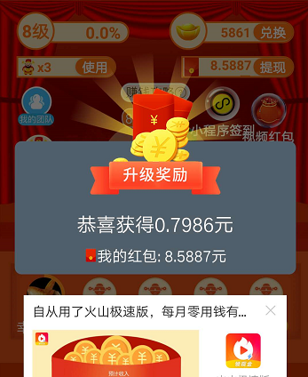 QQ图片20200218220322.png