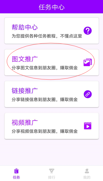 QQ图片20200219224134.png