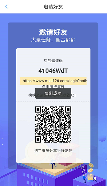 QQ图片20200219233032.png