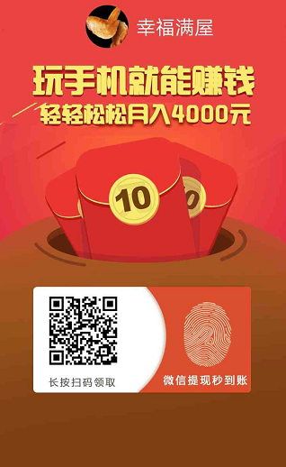 QQ图片20200220225308.png