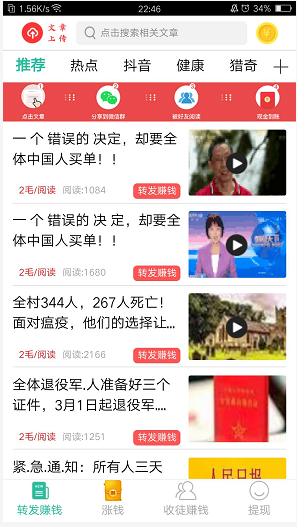 QQ图片20200220232304.png