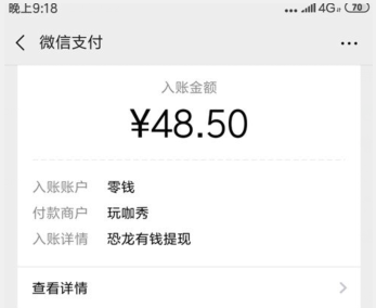 QQ图片20200223011102.png