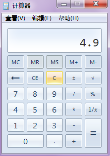 QQ图片20200224001859.png