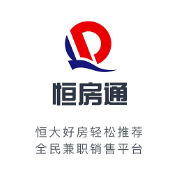 恒大集团的恒房通签到7天就能领100元是真的嘛？