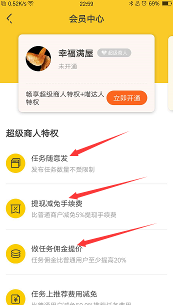 QQ图片20200226230016.png