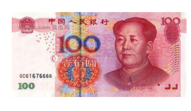 网上每天赚100元的方法?两个小项目配合就可以！