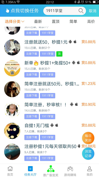 QQ图片20200301230605.png