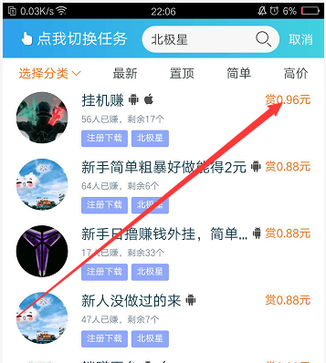 QQ图片20200305220710.png QQ图片20200305220710.png