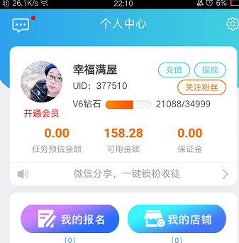 QQ图片20200305221037.png QQ图片20200305221037.png