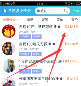 QQ图片20200306000138.png QQ图片20200306000138.png