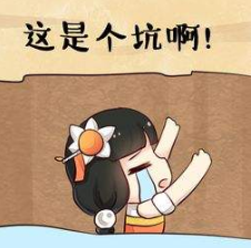 QQ图片20200306004536.png