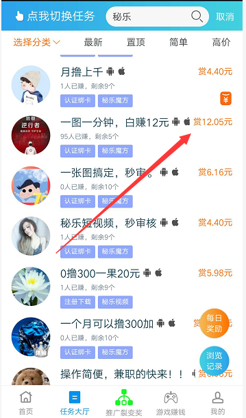 QQ图片20200307154642.png