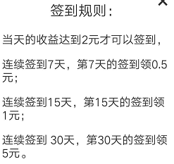 QQ图片20200307210151.png