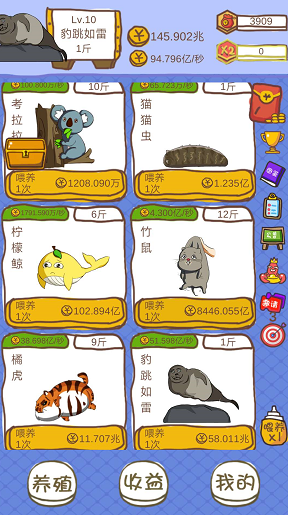 QQ图片20200307223306.png