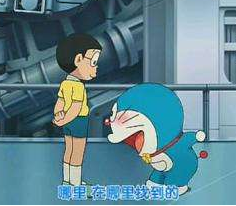QQ图片20200308233314.png