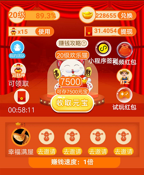 QQ图片20200310213426.png