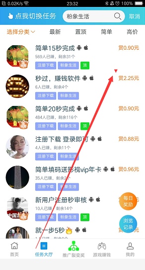QQ图片20200310235341.png