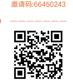 QQ图片20200311003053.png