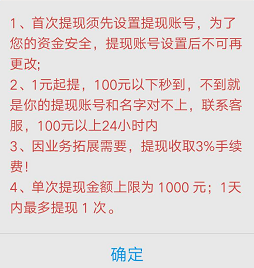 QQ图片20200311224550.png