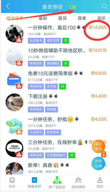 QQ图片20200311234447.png