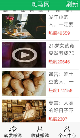 QQ图片20200312224037.png