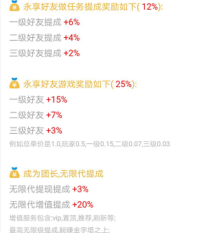QQ图片20200312235545.png QQ图片20200312235545.png