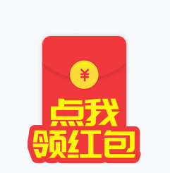 羊毛活动分享平台:羊毛活动网，每天来都有新的惊喜!