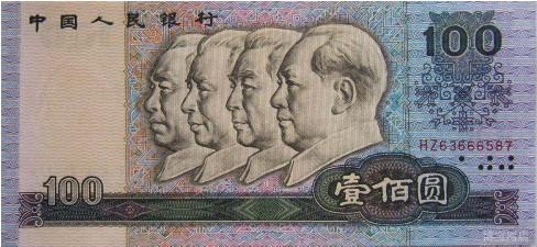 一天必赚100元的手机赚钱软件，半天其实就能赚80~150！