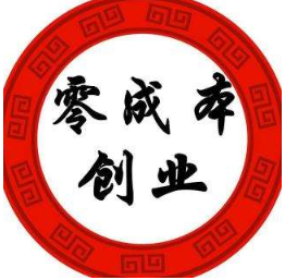 一个人倒腾什么最赚钱，这个时代除了网络我想不到别的！