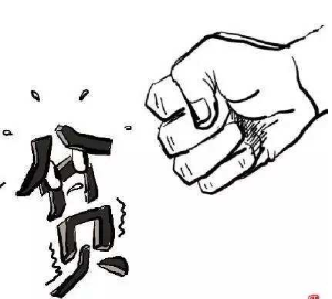 QQ图片20200322002441.png
