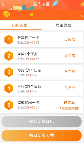 QQ图片20200322205643.png QQ图片20200322205643.png