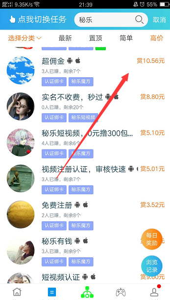 QQ图片20200322213944.png QQ图片20200322213944.png