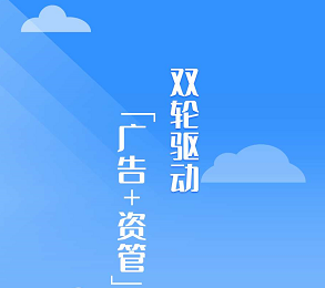 99Pool是真的赚钱吗？99矿池社区一个适合大众赚钱的区块链平台！