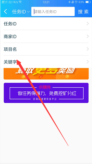 QQ图片20200324122156.png