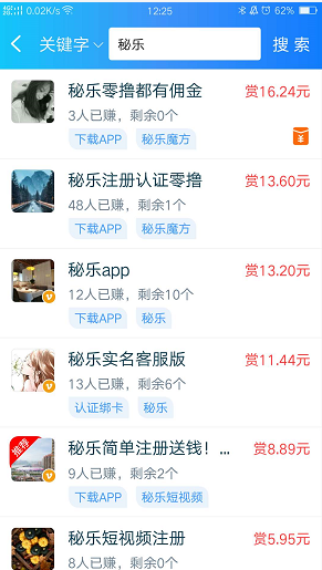 QQ图片20200324122458.png