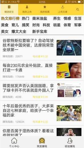 QQ图片20200325225535.png QQ图片20200325225535.png
